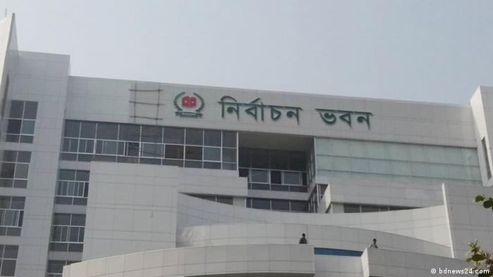 ১২ সদস্য নিয়ে নির্বাচন কমিশনে ওবায়দুল কাদের